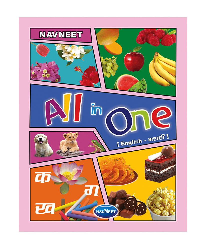 ToyRent Junction Product Image