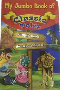 ToyRent Junction Product Image