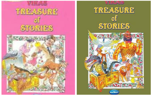 ToyRent Junction Product Image